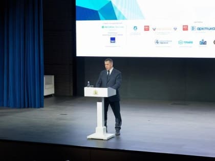 Юрий Трутнев поручил Минвостокразвития России рассмотреть предложения участников форума «Арктика – Регионы»