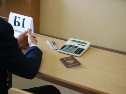 Школьникам предложили сдавать ЕГЭ в добровольном порядке