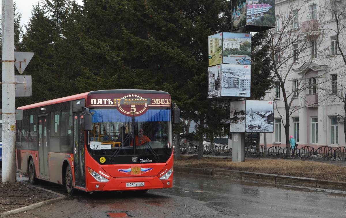 Автобус 19 комсомольск на амуре