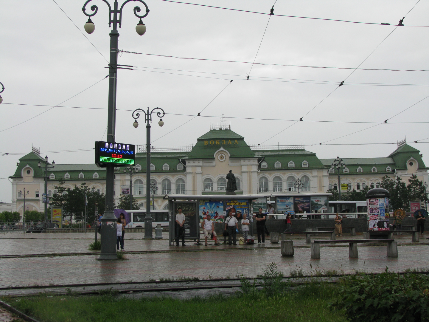 Сайт железнодорожного районного г хабаровска