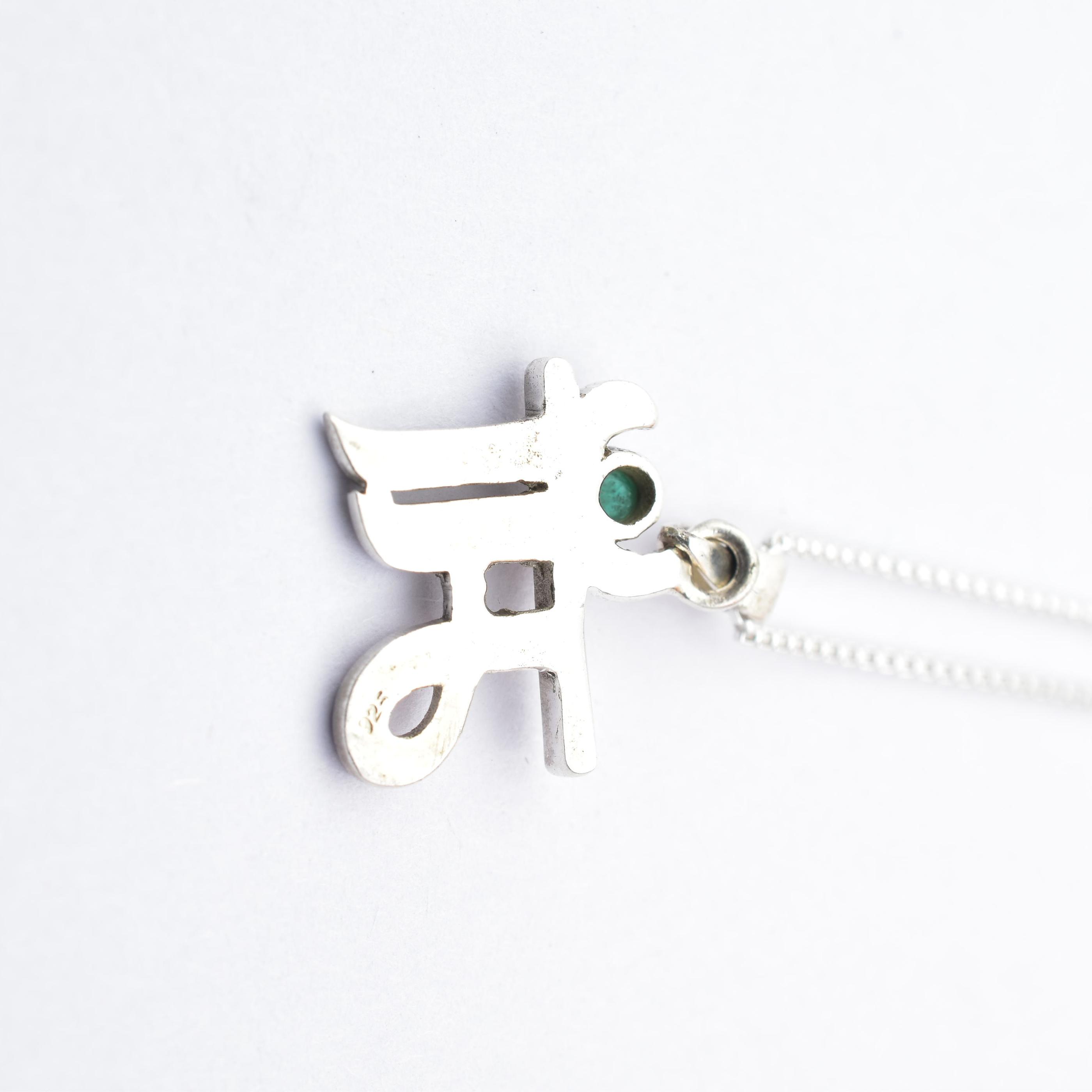 (Mom) Charm - Fits in Bracelet, Pendant and Necklace