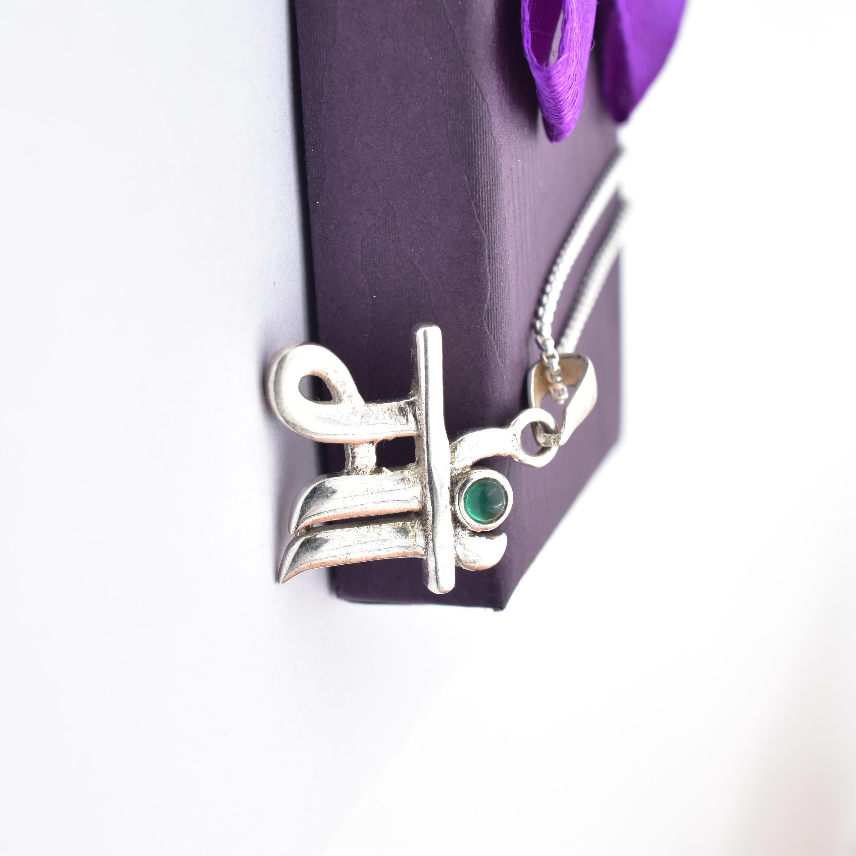 (Mom) Charm - Fits in Bracelet, Pendant and Necklace