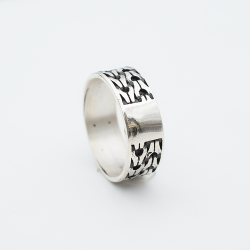 Men's Ring