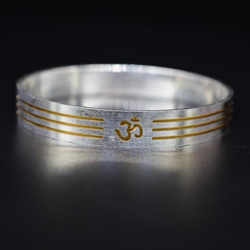 Men's Kada