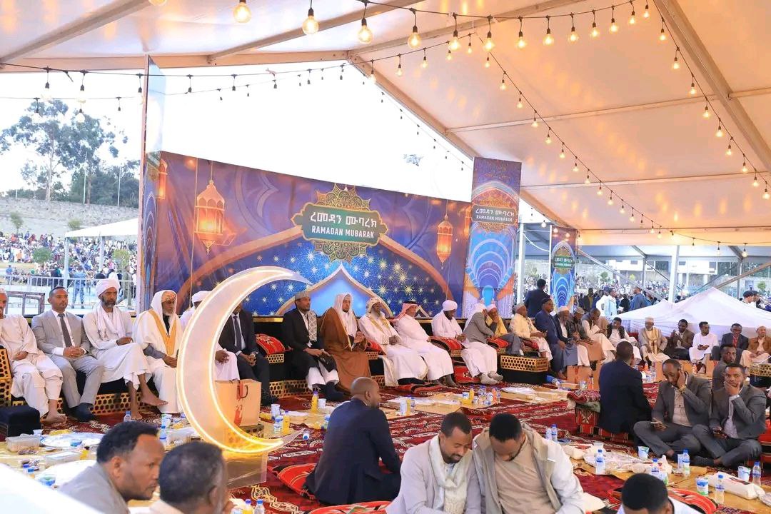 Unity and Devotion: Ethiopian Muslims Observe the Holy Month of Ramadan 2026
