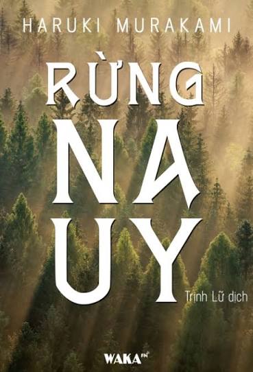 Rừng Na Uy