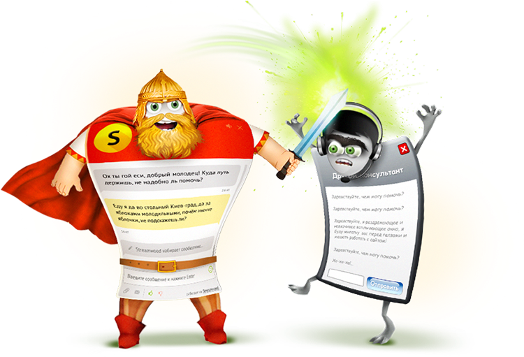 Streamwood Против Других Консультантов - Owl - Free Transparent PNG Clipart Images Download. - Owl Transparent PNG Free Download