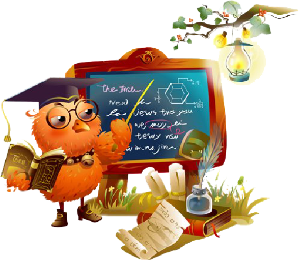 Owl Teacher Cartoon Characters - Картинки Урок - Free Transparent PNG Clipart Images Download. - Transparent PNG Free Download