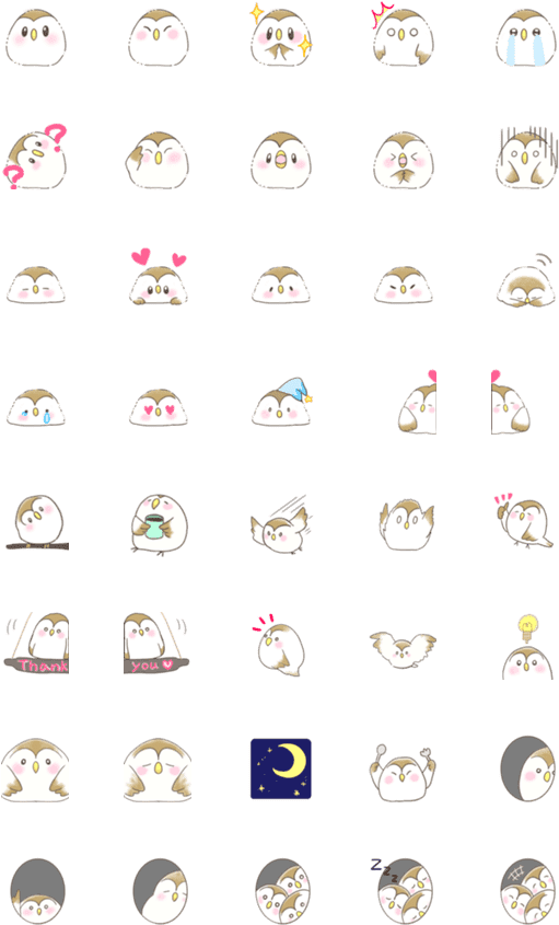 Emoji, HD Png Download - Owl Transparent PNG Free Download