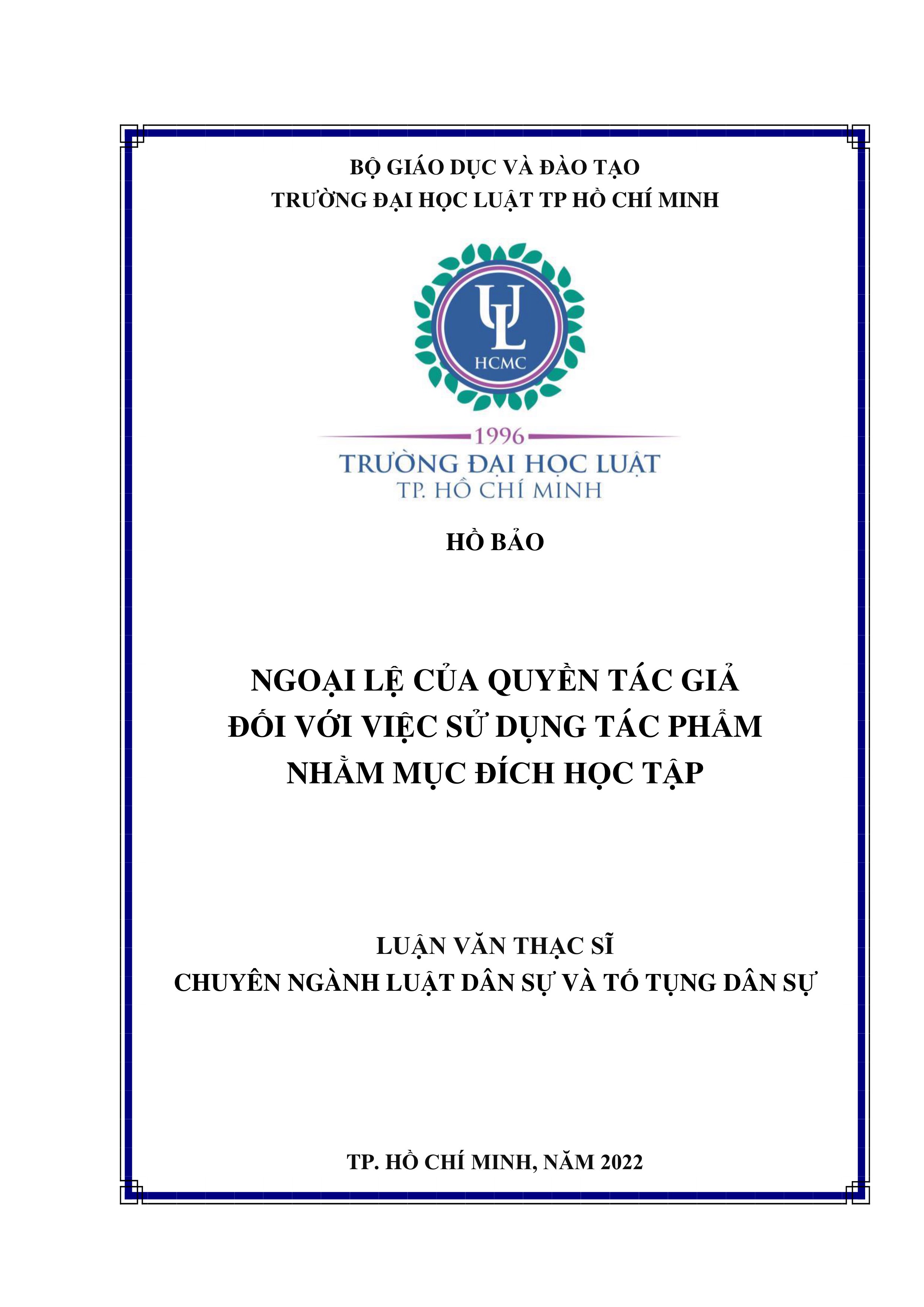 Ngoại lệ của quyền tác giả đối với việc sử dụng tác phẩm nhằm mục đích học tập