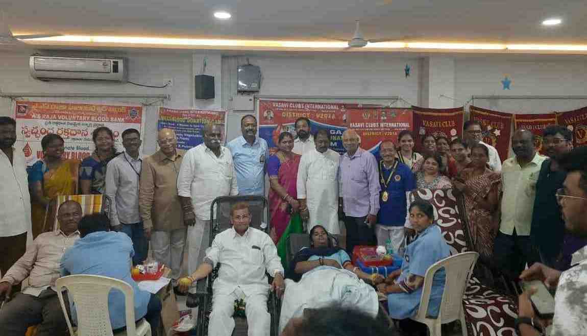 Blood Donation Camp at Alwardas Degree College