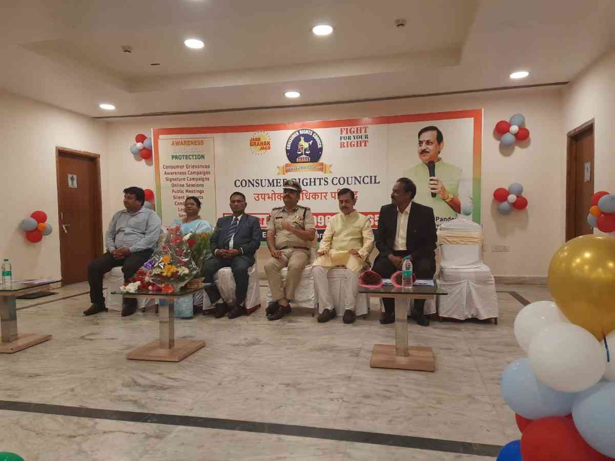 Consumer Rights Council Event