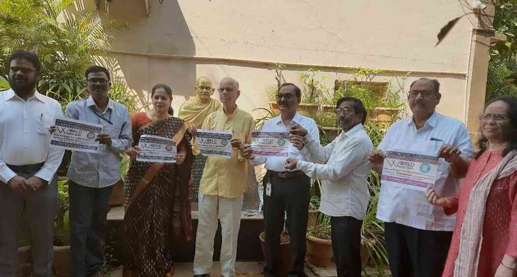 NCC Day Poster Release