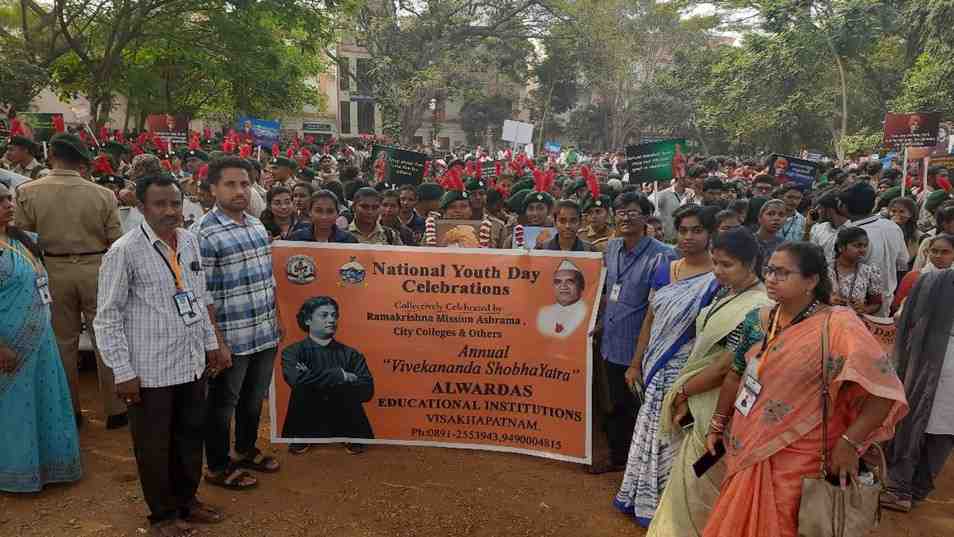 Vivekananda Shobha Yatra