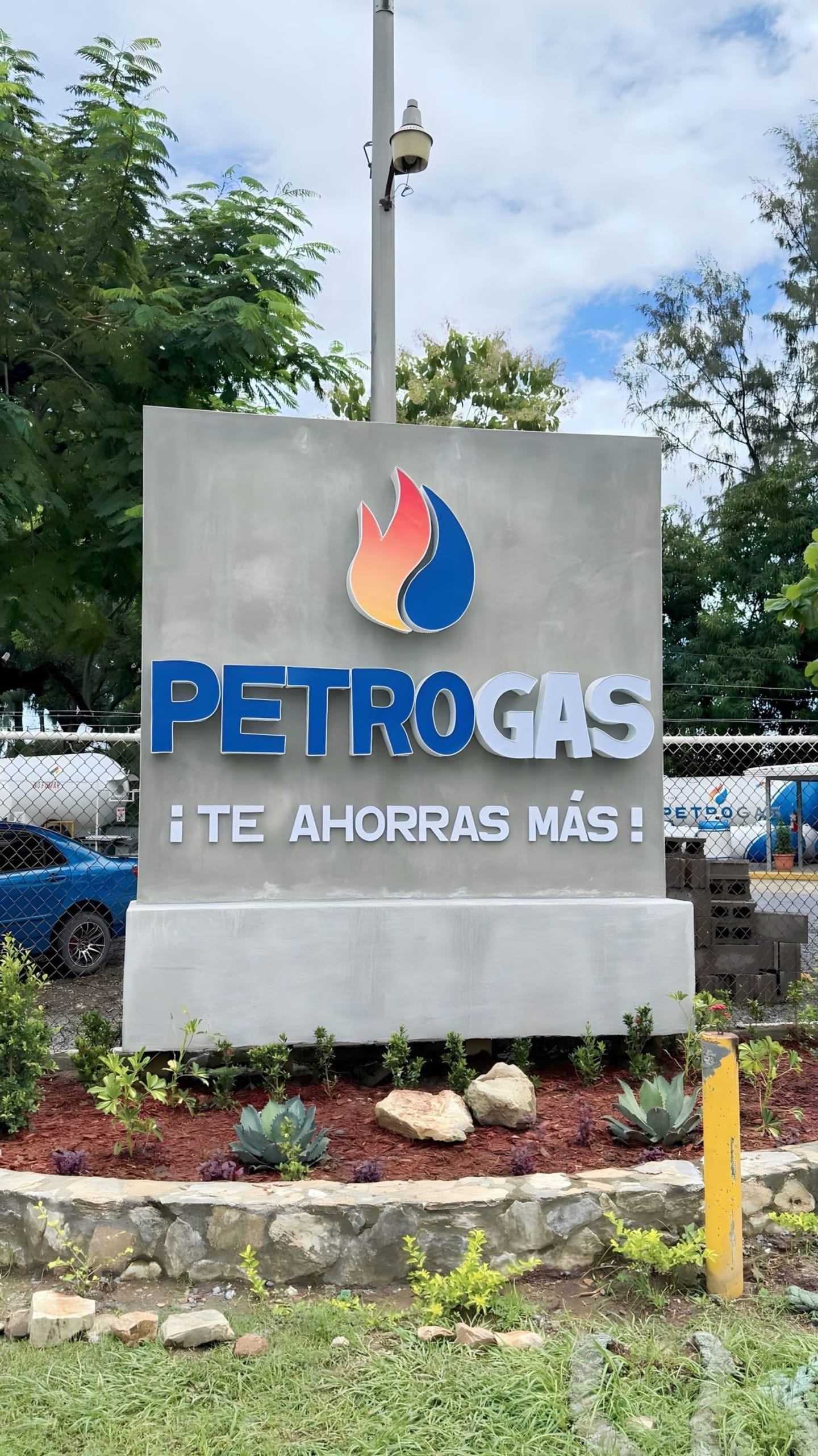 PetroGas