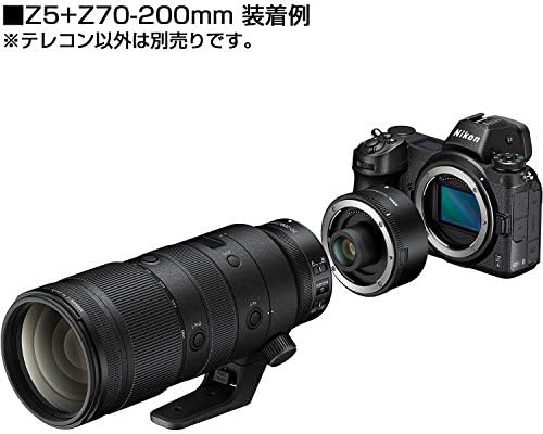 Vue 3 de Nikon Teleconvertisseur Tc