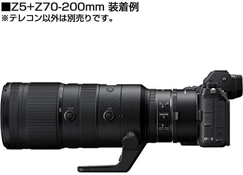 Vue 4 de Nikon Teleconvertisseur Tc