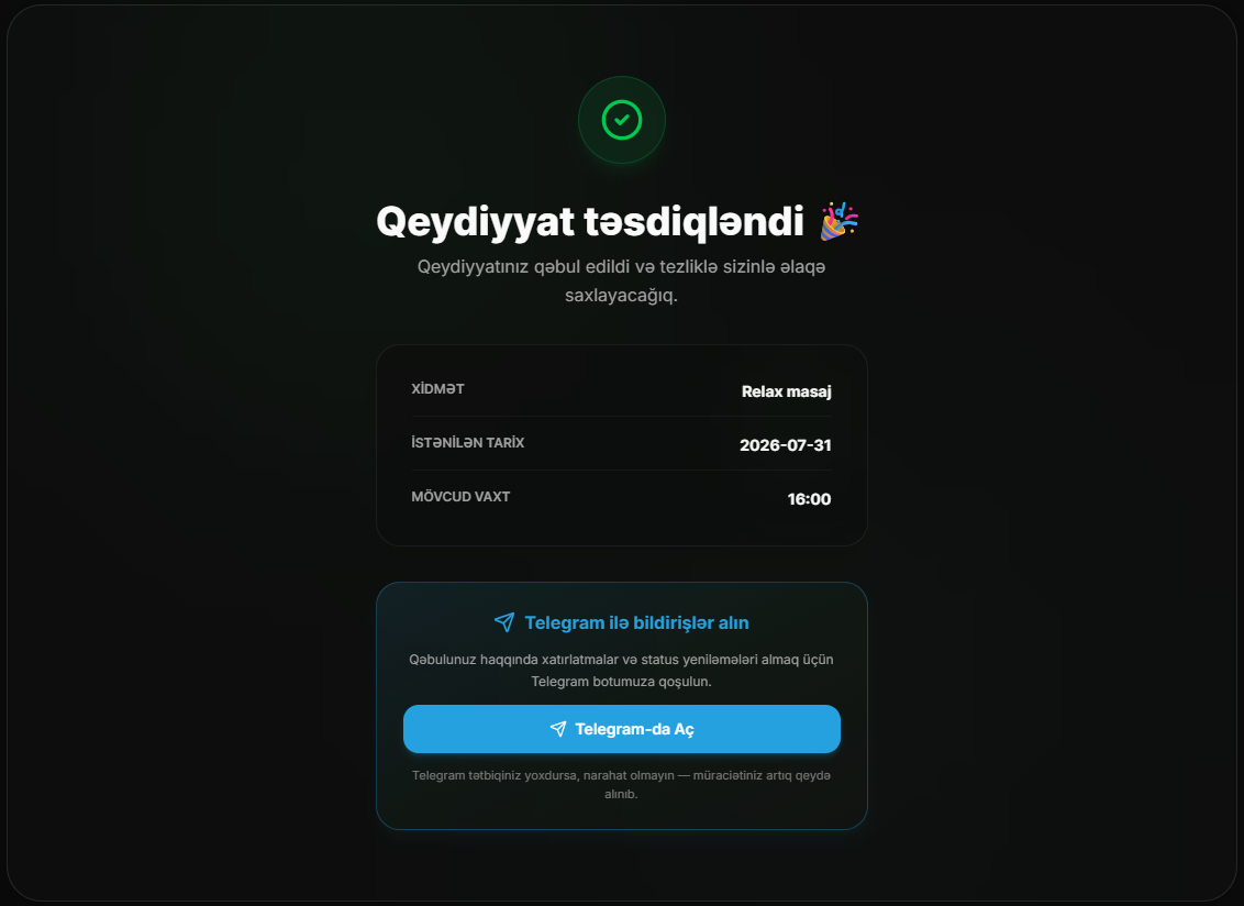 Экран «Успешно!» — онлайн-запись создана