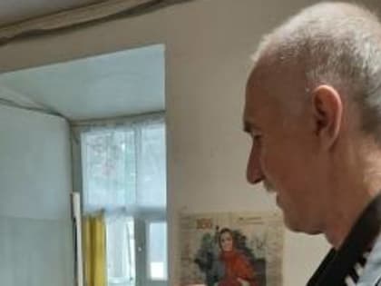 Мероприятия по тематической неделе