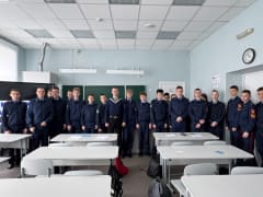 Профориентационное занятие