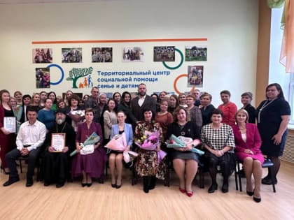 30 лет на защите семьи и детей