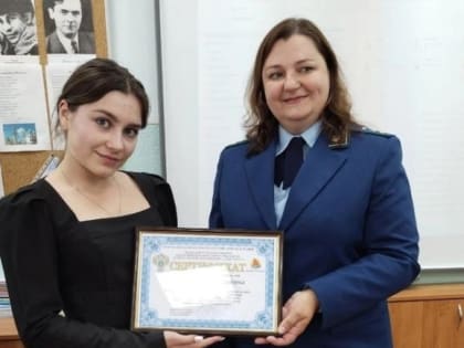 Ученица вологодской гимназии №2 выиграла всероссийский конкурс