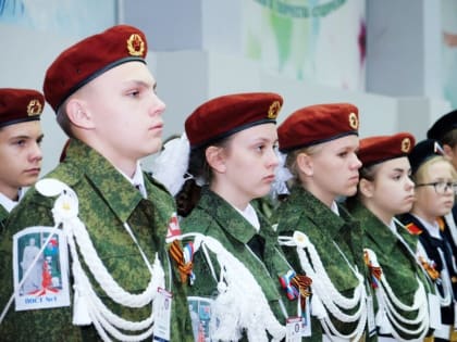 В Вологодской области сегодня стартовал областной этап детско-юношеской оборонно-спортивной игры «Зарница-2019» имени А. А. Попова