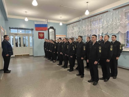 Поднятие флага