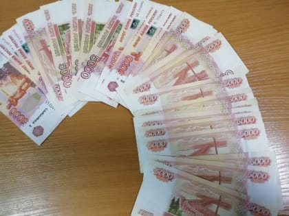 Череповчане смягчили контроль над финансами, но нарастили объем сбережений
