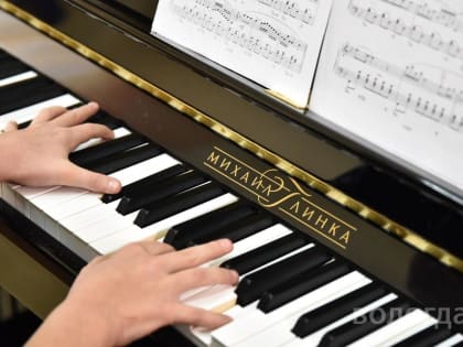 Новые инструменты поступят в Детскую музыкальную школу № 1 в Вологде