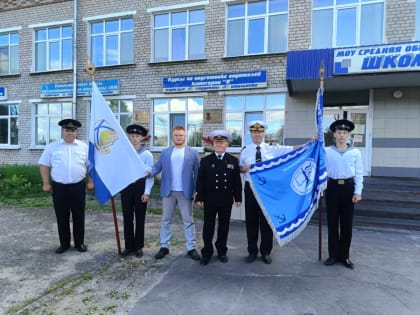 120 – летие Героя Советского Союза Адмирала флота Николая Герасимовича Кузнецова