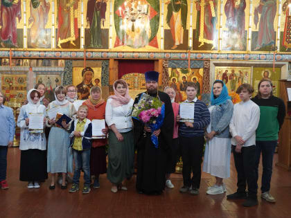 На Отделении дополнительного духовного образования и творческого развития для детей и юношества при Вологодской духовной семинарии состоялся выпускной акт.