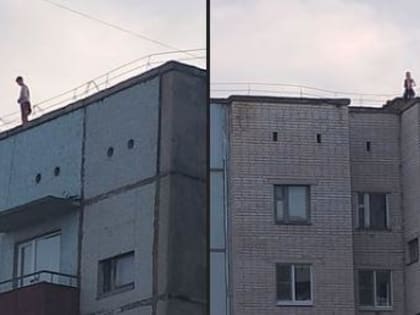 Дети, ругающиеся матом и разгуливающие на краю крыши, были замечены очевидцами в Соколе
