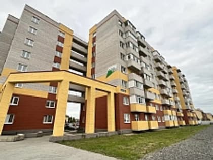 Информация Контрольно-счетной палаты Вологодской области о принятых мерах по результатам контрольного мероприятия