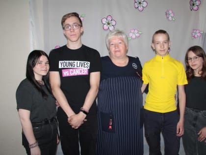 Вперёд, к мечте!