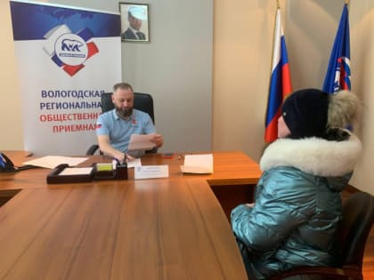 Антон Холодов помог вологжанке выиграть суд по земельному вопросу