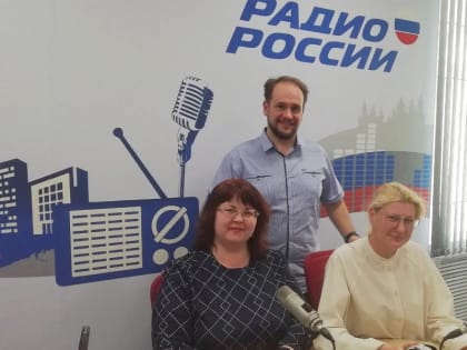 15 мая 2023 г. зам. директора ВолНЦ РАН к.э.н. О.Н. Калачикова приняла участие в программе «Главное» областного радио