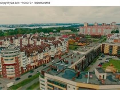 В городе металлургов дорожает недвижимость