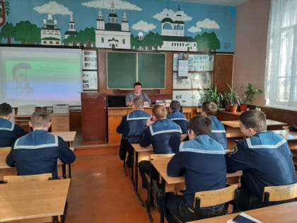 Год педагога и наставника