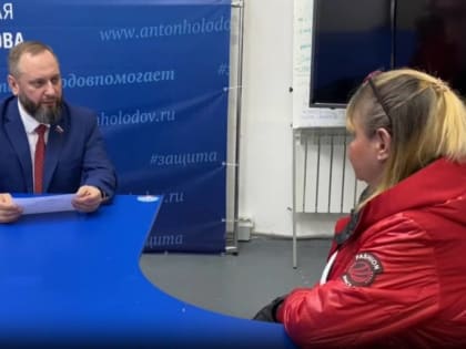 О задержке зарплат рассказали вологжане Антону Холодову