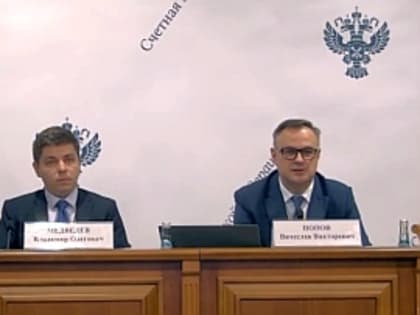 Анализ причин несостоявшихся закупок в России