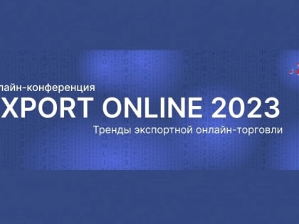 Как добиться успеха на международных онлайн-платформах