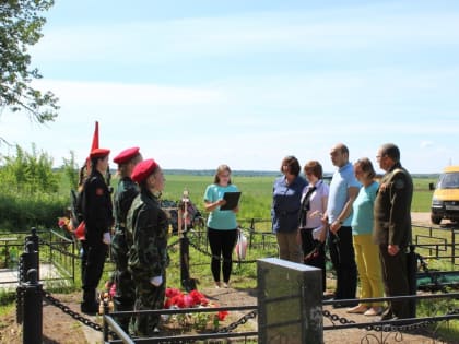 20 июня Грязовецкий район принял участие во Всероссийской военно-патриотической акции «Горсть Памяти»