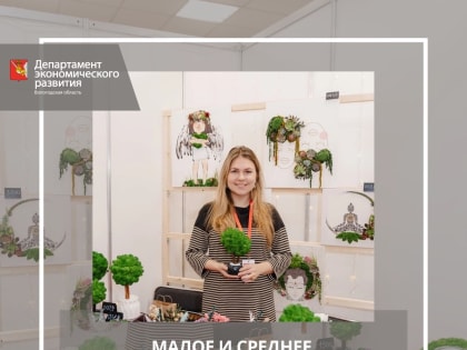 Выборы в Вологодской области: работа обходчиков продолжается