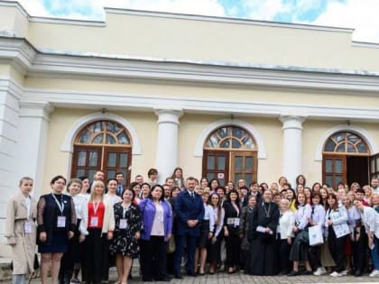 Педагог из Череповца стала участником Всероссийского форума «Разговоры о важном»