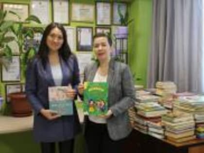 Дарите книги с любовью!