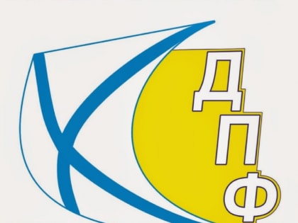 Вместе за Россию и Флот!