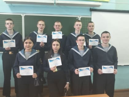 VIII учрежденческая научно-практическая студенческая конференция «Учебно-исследовательская деятельность в образовательном процессе».