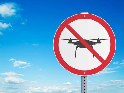 ВОЛОГОДЧИНА – БЕСПОЛЁТНАЯ ЗОНА