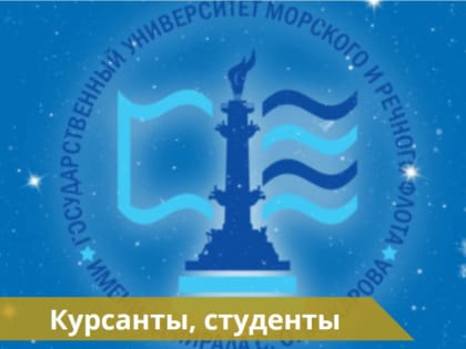 Наполненный событиями 2023 год